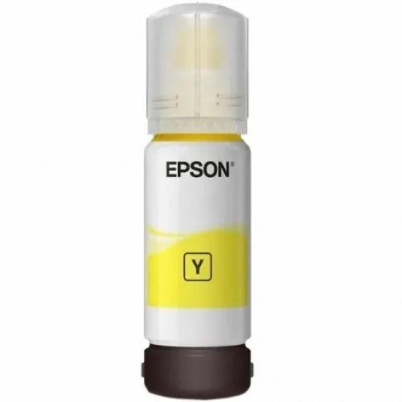 Epson 103 Ink - 65ml - Yellow