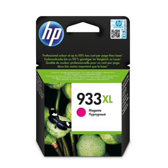 HP 933XL High Yield Magenta Original Ink Cartridge (CN055AE)
