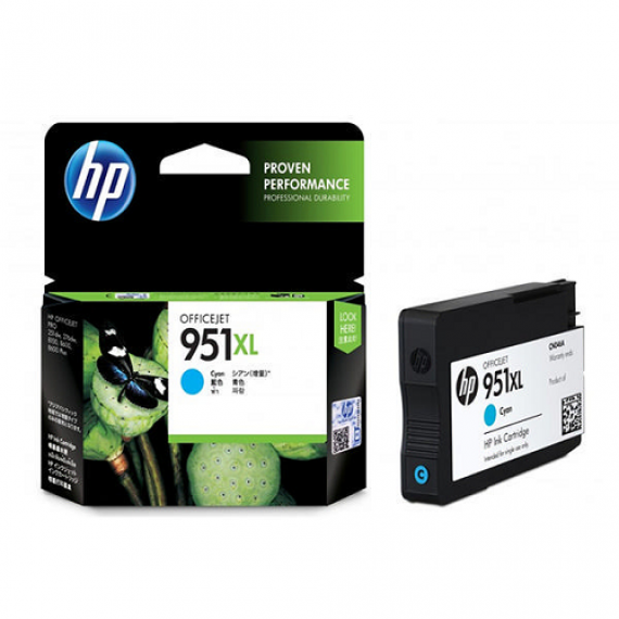 HP 951XL High Yield Cyan Original Ink Cartridge (CN046AE)