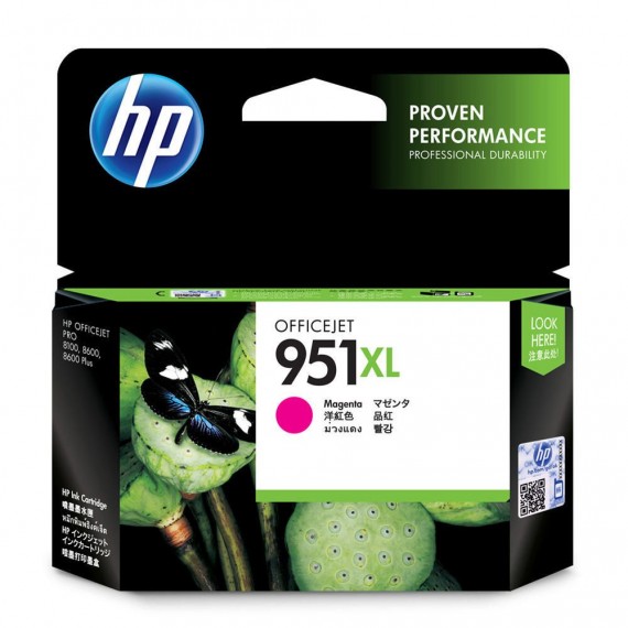 HP 951XL High Yield Magenta Original Ink Cartridge