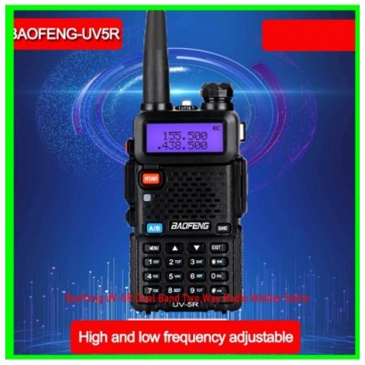 BaoFeng UV-5R Dual Band Two Way Radio Walkie Talkie BaoFeng UV-5R Dual Band Two Way Radio Walkie Talkie