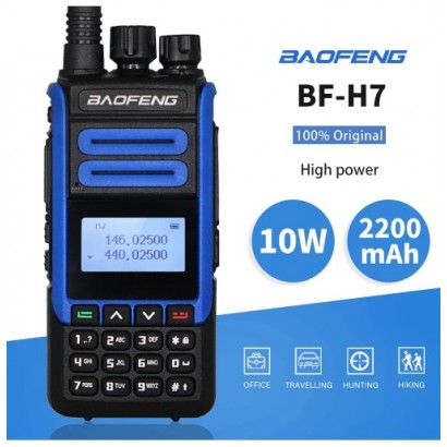 Baofeng BF-H7 High Power Long Range Two Way Walkie Talkie Baofeng BF-H7 High Power Long Range Two Way Walkie Talkie
