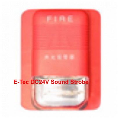 E-TEC DC24V SOUND STROBE