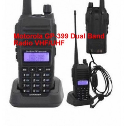 Motorola GP 399 Dual Band Radio VHF-UHF Motorola GP 399 Dual Band Radio VHF-UHF